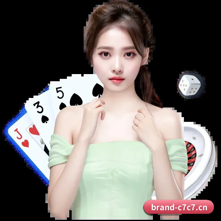 C7娱乐 APP